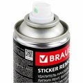 Антискотч-спрей для удаления этикеток, следов клея, липких лент, битума BRAUBERG SUPER, 210 мл, 608434 608434