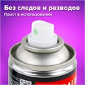 Антискотч-спрей для удаления этикеток, следов клея, липких лент, битума BRAUBERG SUPER, 210 мл, 608434 608434