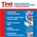 Очиститель для стиральных машин от накипи, грязи и запаха TIRET 250 мл "Цветочный", 3186202 608889