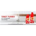 Средство для прочистки канализационных труб 1 л, TIRET (Тирет) "Turbo", гель, 8147377 602018