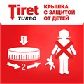 Средство для прочистки канализационных труб 1 л, TIRET (Тирет) "Turbo", гель, 8147377 602018