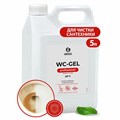 Средство для уборки сантехнических блоков 5,3 кг GRASS WC-GEL, кислотное, гель, 125203 605628