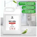 Средство для уборки сантехнических блоков 5,3 кг GRASS WC-GEL, кислотное, гель, 125203 605628