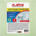 Средство для уборки туалета 5 л, ЛАЙМА PROFESSIONAL, гель с отбеливающим эффектом, 601612 601612