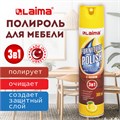 Полироль для мебели с воском и антистатиком 3 в 1, аэрозоль, 300 мл, LAIMA (Аналог PRONTO/ПРОНТО), ТУРЦИЯ, 608503 608503
