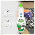 Крем чистящий универсальный для ванной и кухни 500 мл, GRASS AZELIT, отбеливающий, 125759 609902
