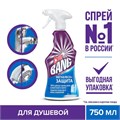 Чистящее средство 750 мл CILLIT BANG (Силлит Бэнг) "Мегаблеск и защита", универсал, распылитель, 3083474 606828