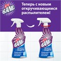 Чистящее средство 750 мл CILLIT BANG (Силлит Бэнг) "Мегаблеск и защита", универсал, распылитель, 3083474 606828