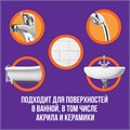 Чистящее средство 750 мл, CILLIT BANG "Антиналет + Блеск", универсальное, распылитель 600351