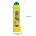 Чистящее средство универсальное крем 500 мл + 20 мл в подарок, LAIMA "Лимон", ТУРЦИЯ, 608660 608660