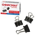 Зажимы для бумаг ОФИСМАГ, КОМПЛЕКТ 12 шт., 15 мм, на 45 листов, черные, картонная коробка, 226762 226762
