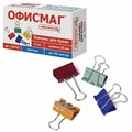 Зажимы для бумаг ОФИСМАГ, КОМПЛЕКТ 12 шт., 25 мм, на 100 листов, цветные, картонная коробка, 226764 226764