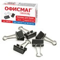 Зажимы для бумаг ОФИСМАГ, КОМПЛЕКТ 12 шт., 25 мм, на 100 листов, черные, картонная коробка, 225155 225155