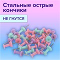 Силовые кнопки-гвоздики BRAUBERG PASTEL, пастельные цвета, 50 штук, 10 мм, 272758 272758