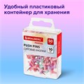 Силовые кнопки-гвоздики BRAUBERG PASTEL, пастельные цвета, 50 штук, 10 мм, 272758 272758