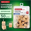 Силовые кнопки-гвоздики BRAUBERG WOOD, деревянные (кубики), 50 штук, 10 мм, 272762 272762