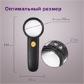 Лупа просмотровая BRAUBERG, С ПОДСВЕТКОЙ, диаметр 50 мм, увеличение 5, корпус черный, 454128 454128
