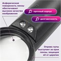 Лупа просмотровая BRAUBERG, С ПОДСВЕТКОЙ, диаметр 75 мм, увеличение 3, корпус черный, 454130 454130