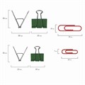 Набор BRAUBERG, зажимы 19 мм/15 шт., 25 мм/8 шт., скрепки 28 мм/152 шт. и 50 мм/50 шт., 223517 223517