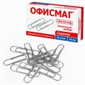 Скрепки большие 50 мм, ОФИСМАГ, оцинкованные, гофрированные, 50 шт., в картонной коробке, 223090 223090