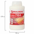 Клей ПВА BRAUBERG, 1 кг, универсальный (бумага, картон, дерево), 600983 600983