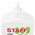 Клей ПВА STAFF EVERYDAY, 125 г, с дозатором, 227387 227387