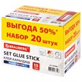 Клей-карандаш 15 г ВЫГОДНАЯ УПАКОВКА, КОМПЛЕКТ 20 штук, BRAUBERG, 229469 229469