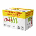Клей-карандаш 25 г, ВЫГОДНАЯ УПАКОВКА, КОМПЛЕКТ 24 ШТУКИ, STAFF EVERYDAY, 273018 273018 - фото 176028