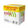 Клей-карандаш 40 г, ВЫГОДНАЯ УПАКОВКА, КОМПЛЕКТ 12 ШТУК, STAFF EVERYDAY, 273019 273019 - фото 176040
