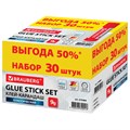 Клей-карандаш 9 г ВЫГОДНАЯ УПАКОВКА КОМПЛЕКТ 30 штук, BRAUBERG, 270484 270484