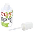 Корректирующая жидкость STAFF "Basic", быстросохнущая, 15 мл, с кисточкой, 226055 226055