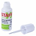 Корректирующая жидкость STAFF "Everyday" быстросохнущая, 15 мл, с кисточкой, 229398 229398