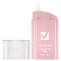 Корректирующая лента BRAUBERG COMPACT PASTEL, 5 мм х 6 м, КОМПЛЕКТ 6 штук, пенал с zip-lock, 272496 272496