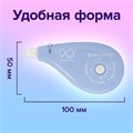Корректирующая лента BRAUBERG PASTEL 5 мм х 12 м, вращающийся наконечник 90°, ВЫГОДНАЯ УПАКОВКА 3 штуки в блистере,механизм перемотки,272489 272489