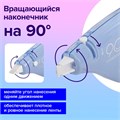 Корректирующая лента BRAUBERG PASTEL 5 мм х 12 м, вращающийся наконечник 90°, ВЫГОДНАЯ УПАКОВКА 3 штуки в блистере,механизм перемотки,272489 272489