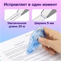 Корректирующая лента BRAUBERG PRO, 5 мм х 20 м, механизм перемотки, корпус синий, блистер, 272492 272492