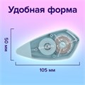 Корректирующая лента BRAUBERG REWIND, 5 мм х 16 м, механизм перемотки, корпус зеленый, блистер, 272489 272490
