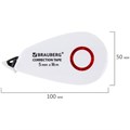 Корректирующая лента BRAUBERG SUPER, 5 мм х 16 м, корпус белый, блистер, 229061 229061