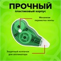 Корректирующая лента STAFF EVERYDAY, 5 мм х 3 м, корпус зеленый, механизм перемотки, блистер, 226810 226810