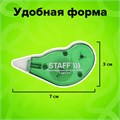Корректирующая лента STAFF EVERYDAY, 5 мм х 3 м, корпус зеленый, механизм перемотки, блистер, 226810 226810