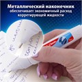 Ручка-корректор 10 мл ВЫГОДНАЯ УПАКОВКА, КОМПЛЕКТ 2 штуки, BRAUBERG CLASSIC, 271920 271920