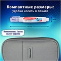 Ручка-корректор 10 мл ВЫГОДНАЯ УПАКОВКА, КОМПЛЕКТ 2 штуки, BRAUBERG CLASSIC, 271920 271920