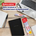 Ручка-корректор 10 мл ВЫГОДНАЯ УПАКОВКА, КОМПЛЕКТ 2 штуки, BRAUBERG CLASSIC, 271920 271920
