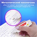 Ручка-корректор BRAUBERG, 10 мл, металлический наконечник, в упаковке с подвесом, 222059 222059