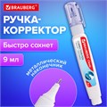 Ручка-корректор BRAUBERG, 9 мл, металлический наконечник, 221675 221675