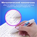 Ручка-корректор BRAUBERG, 9 мл, металлический наконечник, 221675 221675