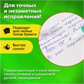 Ручка-корректор STAFF "College", 6 мл, металлический наконечник, 225213 225213