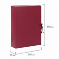Короб архивный А4 (240х330 мм), 70 мм, 2 завязки, бумвинил, до 600 листов, бордовый, BRAUBERG, 122036 122036