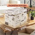 Короб для хранения из микрогофрокартона 380х280х315 мм, КОМПЛЕКТ 3 ШТ., BRAUBERG HOME "Газета", 271822 271822