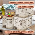 Короб для хранения из микрогофрокартона 380х280х315 мм, КОМПЛЕКТ 3 ШТ., BRAUBERG HOME "Газета", 271822 271822